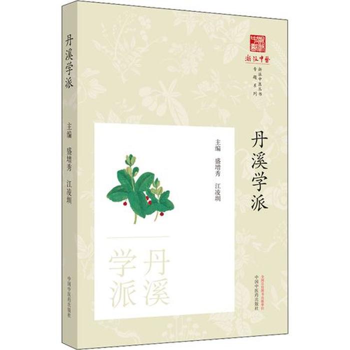 知识是怎样的？，了解知识