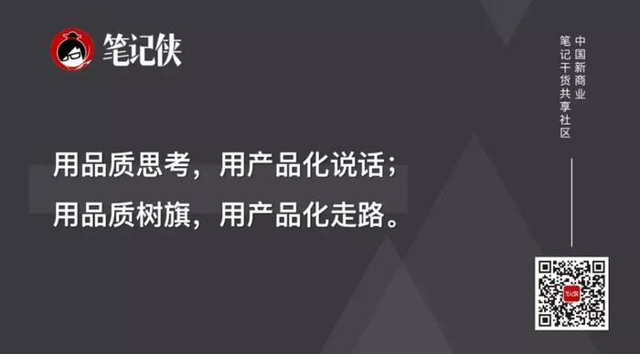 知识到底是什么做成的、人的知识是怎样得到的
