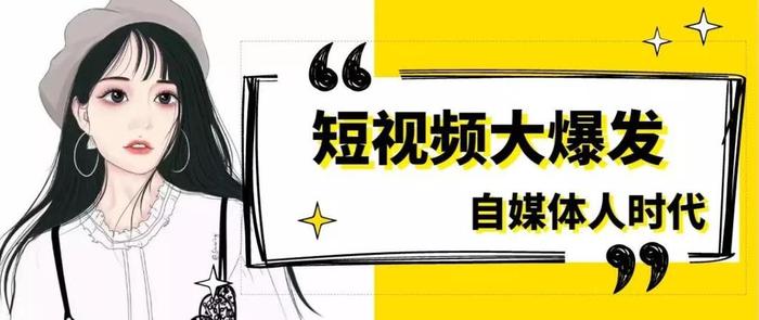 科普知识视频素材生态破坏、短视频带货素材库免费