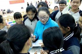 自然科学科普小讲堂、科普小讲堂