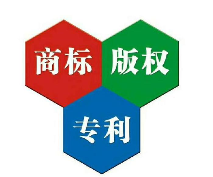 如何网上寻找知识产权客户、知识产权交易