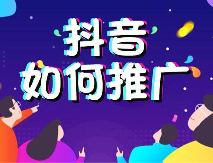 免费科普视频素材库，抖音免费视频素材库