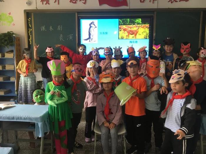 关于科学的课本剧；科普剧表演优秀案例