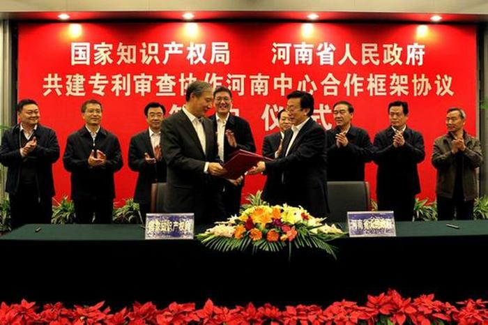 知识产权评估机构与国知局、知识产权局是干嘛的