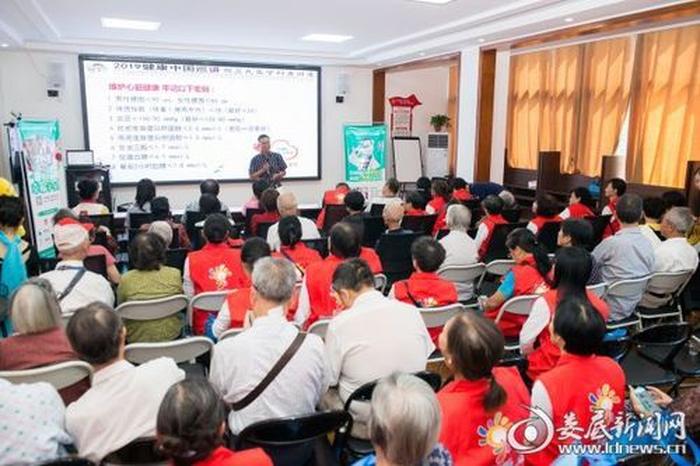 科普知识讲座文案 健康科普知识讲座