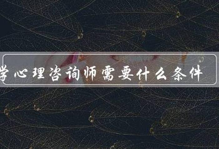 学好专业知识的重要性 - 专业知识决定什么