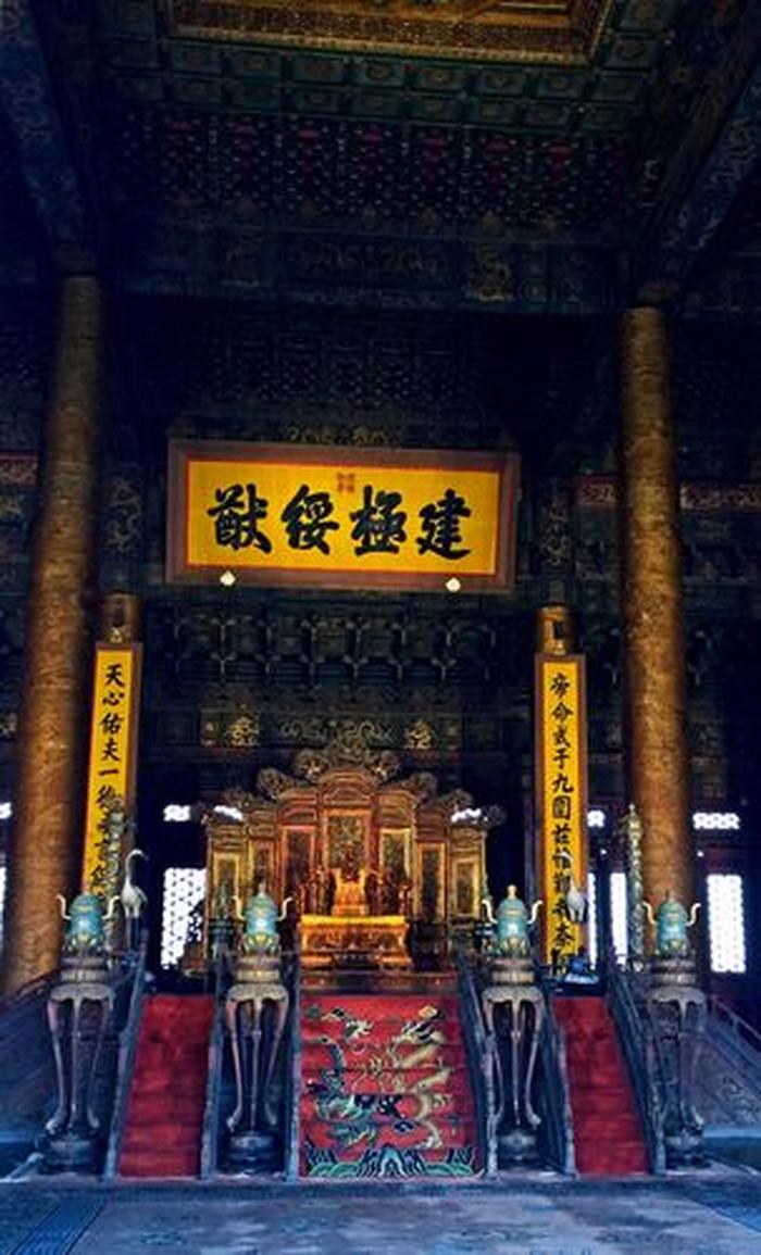 致士是什么意思解释 - 海内的意思