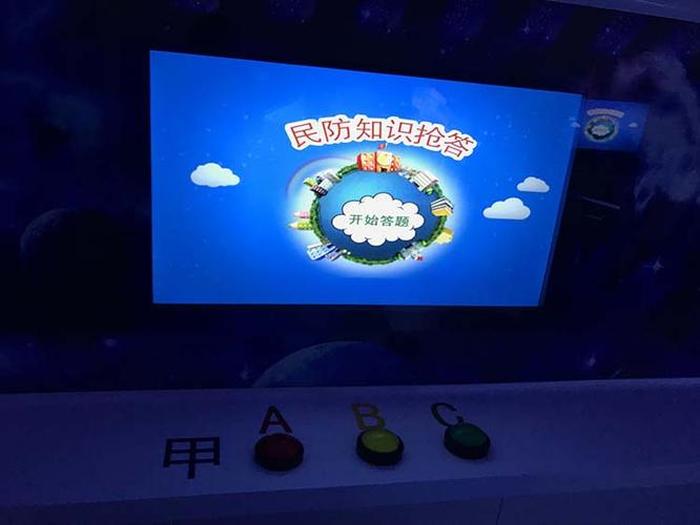 科技科普知识大全视频 科技科普小视频