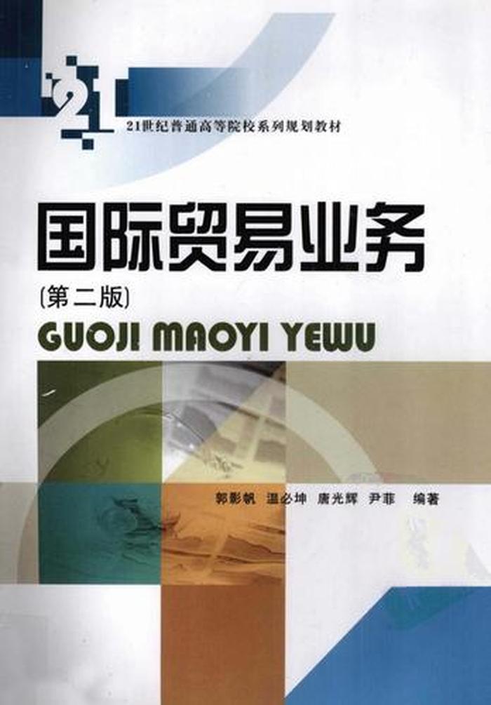 管理书籍知识库，关于管理的书籍比较好的有哪些