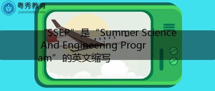 科学方面的知识英文 - 什么是科学