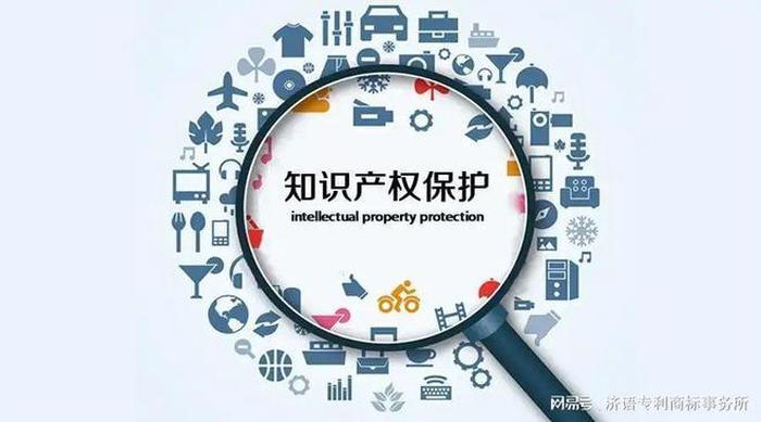 关于知识产权顺口溜；知识产权公司是干什么的