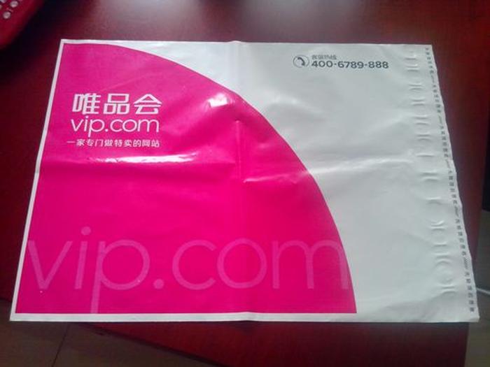 快递袋生活小窍门 - 快递袋图片