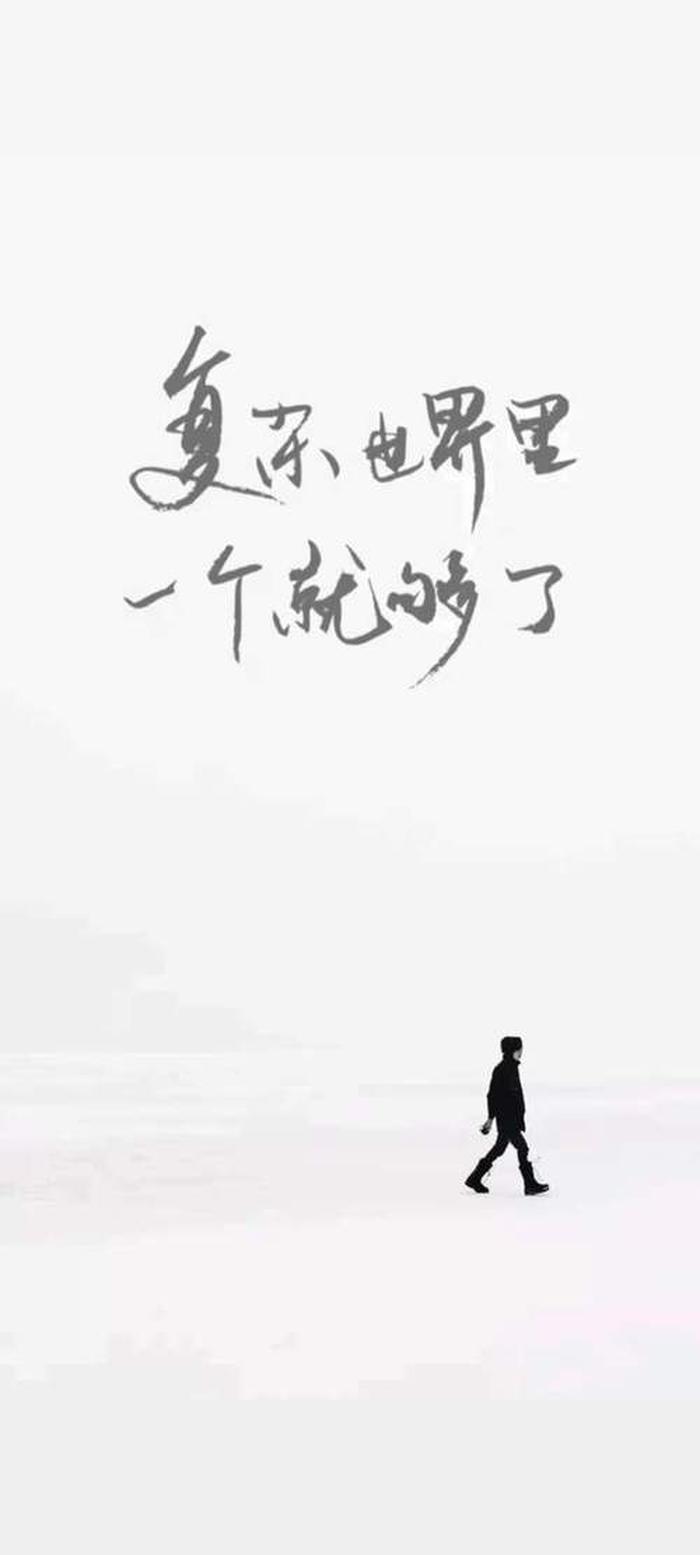冷知识文案素材150字怎么写，文案图片素材