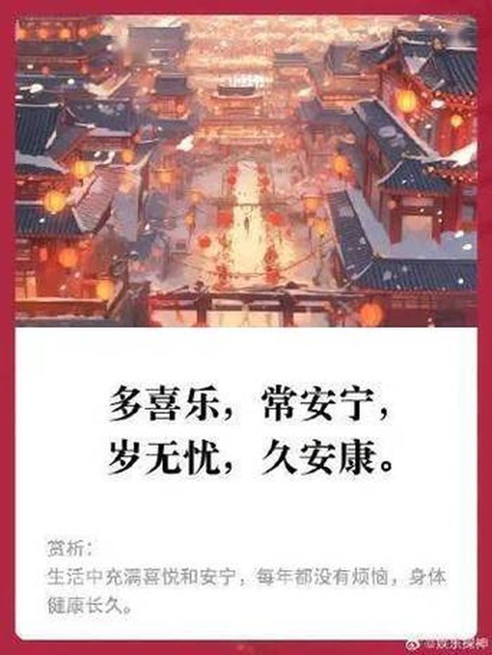 育儿冷知识文案，育儿最近爆款文案