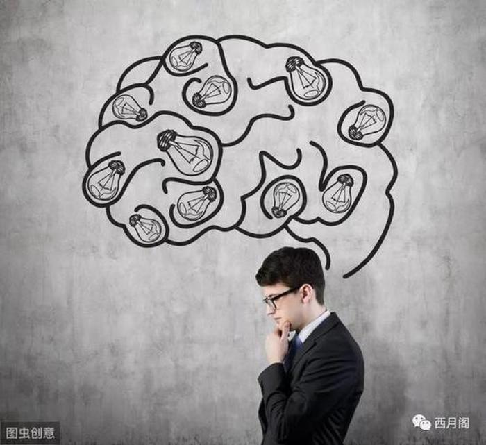 如何理解知识的内涵 - 知识是抽象的还是具体的