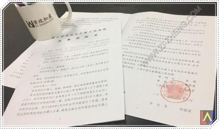 新手做知识产权顾问的感受，知识产权好做吗