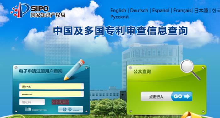 中国免费知识网站 - 比较权威的知识网站
