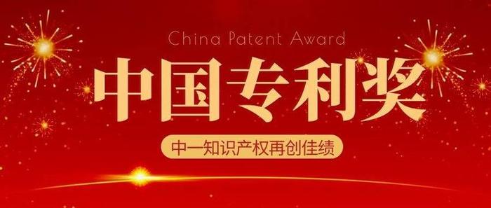 知识产权网站；知识产权是什么类专业
