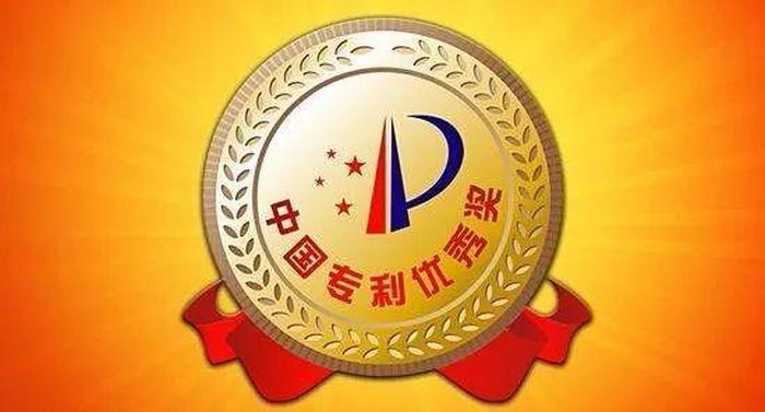 中国十大知识产权公司，中国最好的专利代理公司