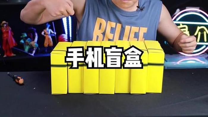 罪城搞笑冷知识；经典冷知识