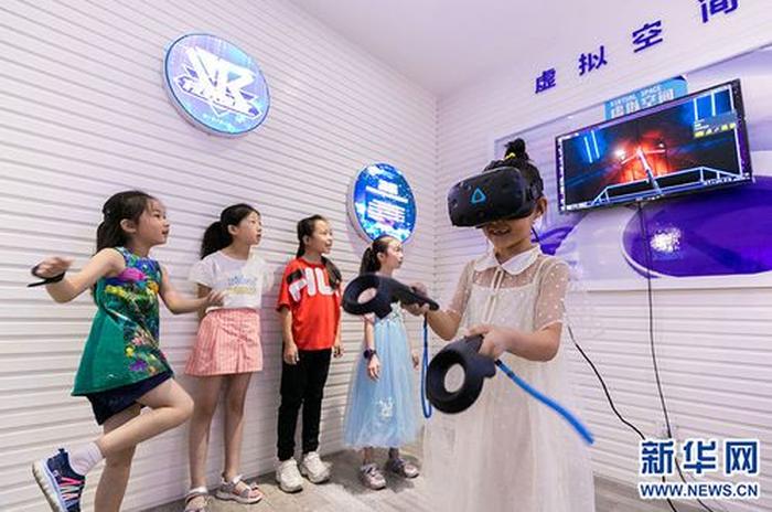 小孩子科技科普图片 科普图片高清
