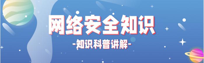 生活科普知识网站 - 知识科普