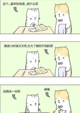 经典冷笑话有一个鸡蛋、鸡蛋的搞笑幽默段子