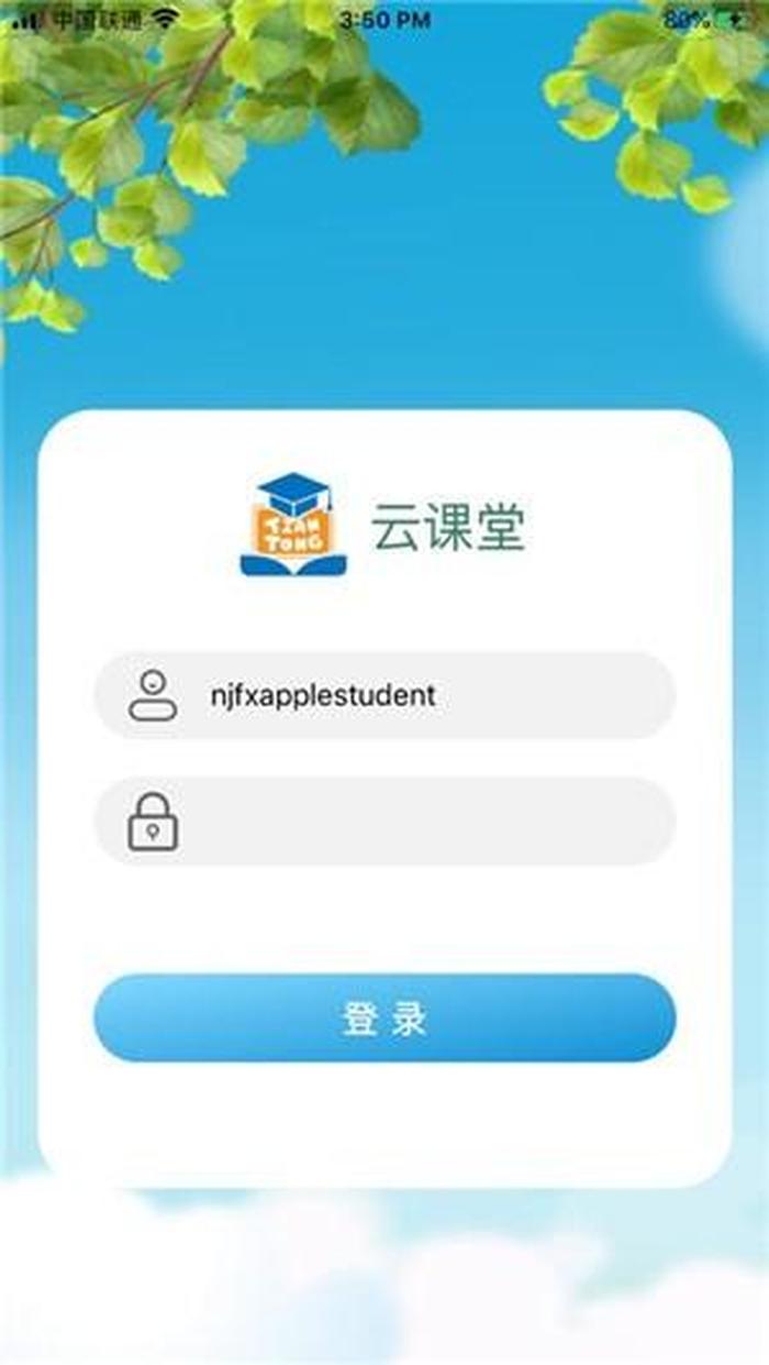 专业知识库本科 - 好专业网站学生登录入口 专业知识库本科 - 好专业网站学生登录入口