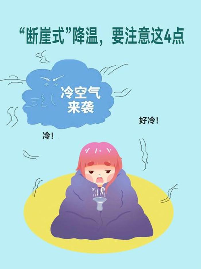 100个睡前冷门知识；500个有趣的冷门知识