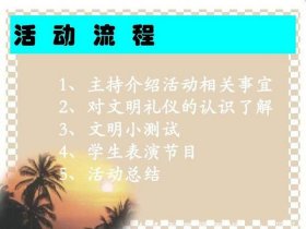 知识文化文明三者的关系；文明和文化之间的关系