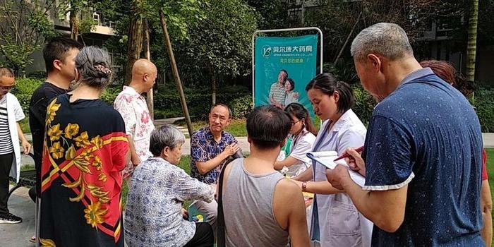 药店顾客群每日分享健康小知识 顾客对药店的意见100条