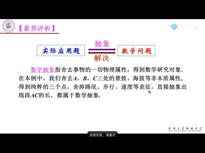 知识来源于生活后半句 - 知识来源于哪三个方面