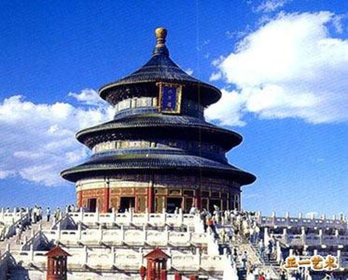 中国世界之最50个；中国的十个世界之最
