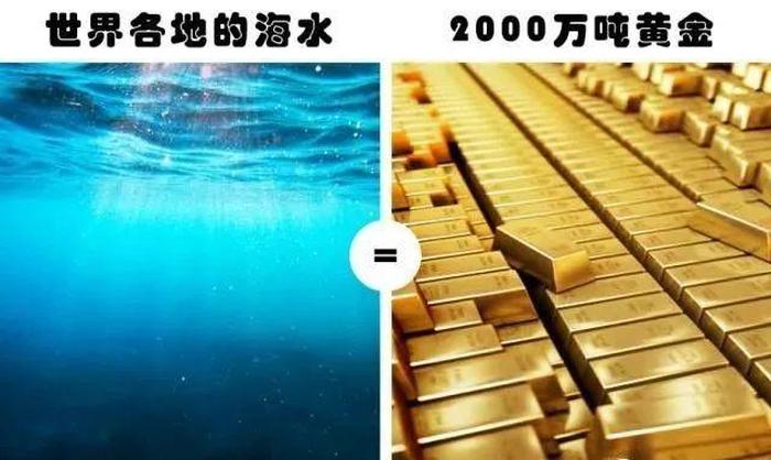 趣味冷知识恐怖版、趣味地理冷知识