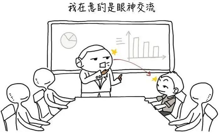 十万个冷知识全集，冷大爷冷知识第七季