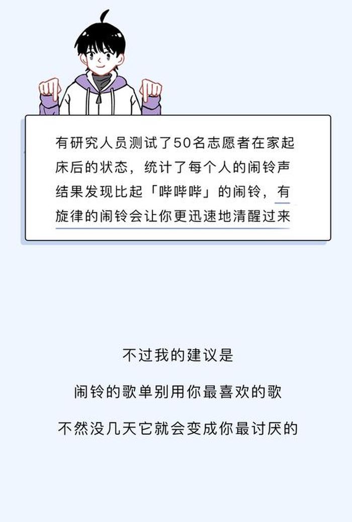 科普冷门知识博主、关于女性科普的博主