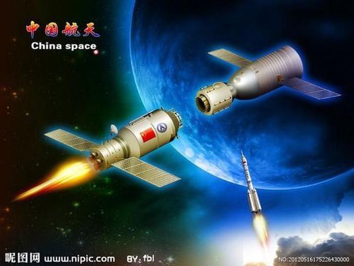 航天科技知识视频 - 中国航天视频过程