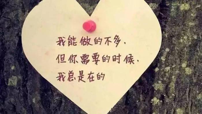 适合发朋友圈的生活小常识；日常生活朋友圈句子
