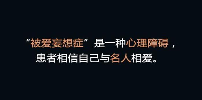 心理学冷知识大全 有哪些冷知识让人震惊