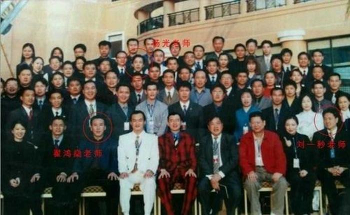 教育培训 思八达 - 九思教育培训中心