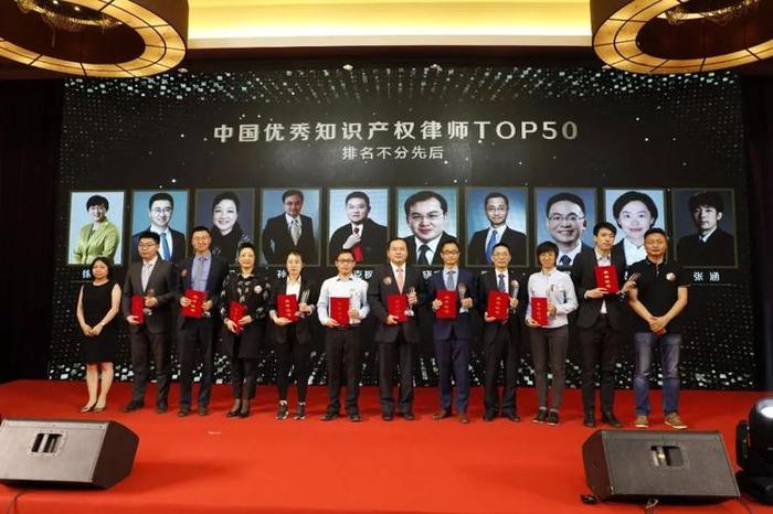知识产权双证律师前景、知识产权十大律师事务所