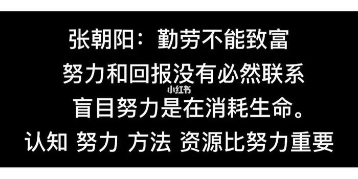 知识的特点不确定；认识的方式并不重要