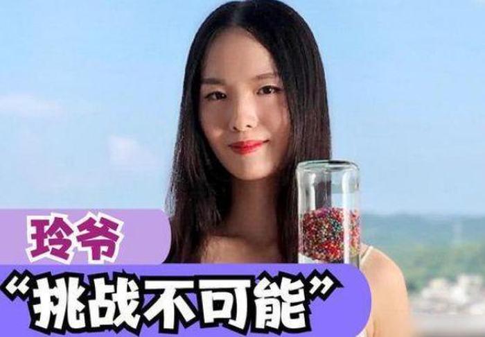 冷知识网名叫什么名字最好 - 比较冰冷的网名