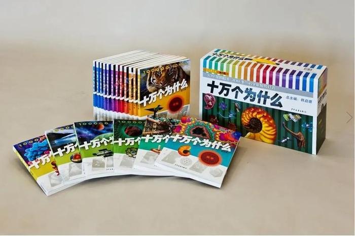 自然科学类的小知识；科普短视频如何制作