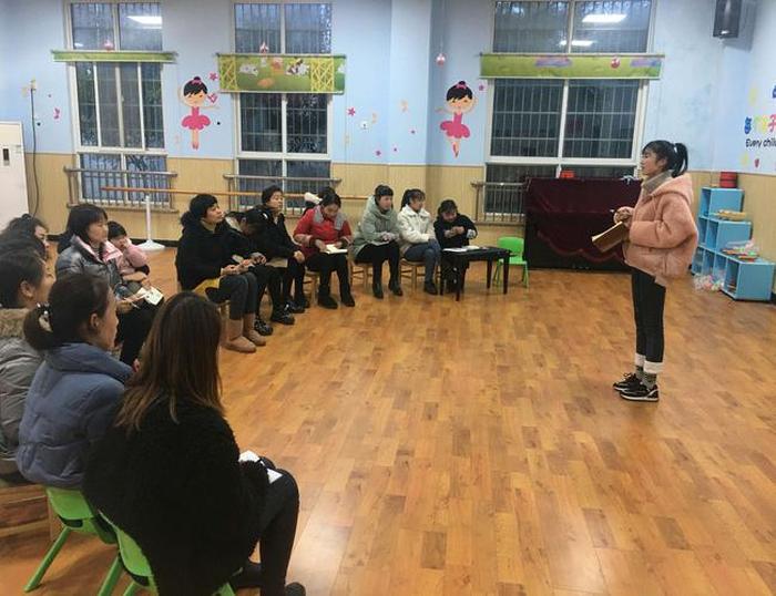 幼儿园老师每日分享 幼儿园老师心机太重