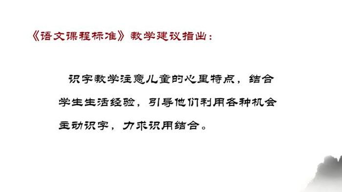 发达和理论的拼音 - 发达的意思