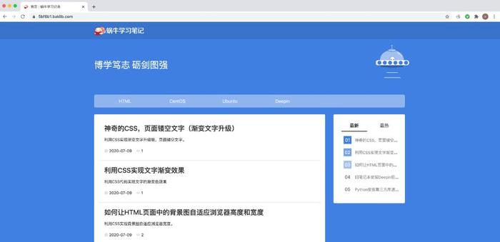 知识库怎么做；知识库的建立方法不包括