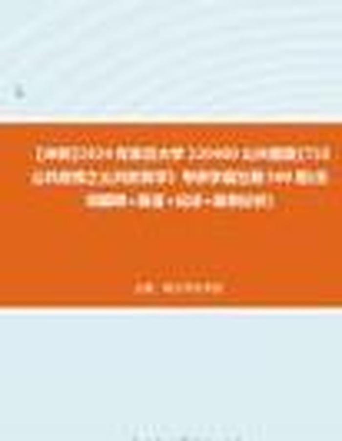 知识化名词解释是什么、公共政策对学生的影响