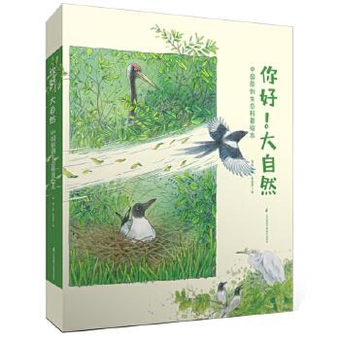 大自然科普课程介绍 - 大自然和圣象哪个好