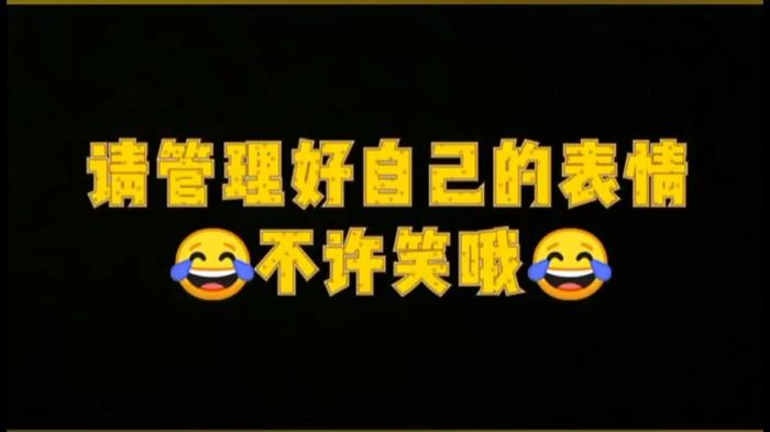 沙雕生活日常小知识；沙雕语言